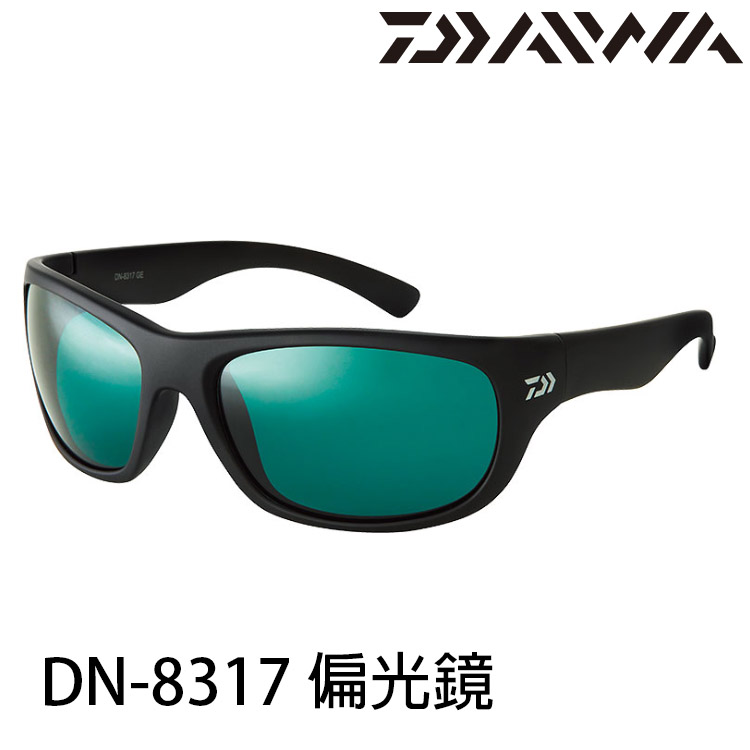 DAIWA DN-8317 綠 [偏光鏡]